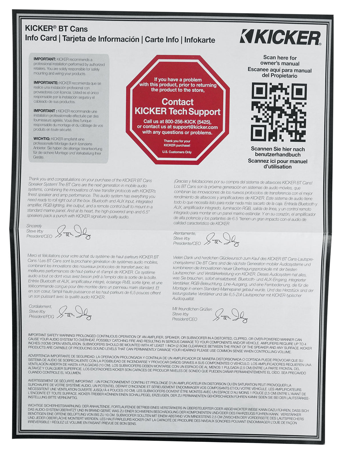 Pair KICKER 48BTCAN65 6.5" Powered Tower Speakers w/Bluetooth 4 ATV/UTV BTCAN65
