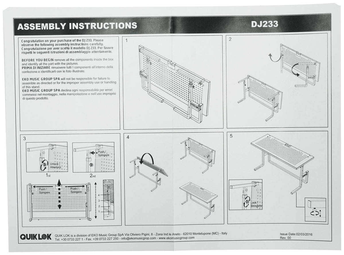 DJ233