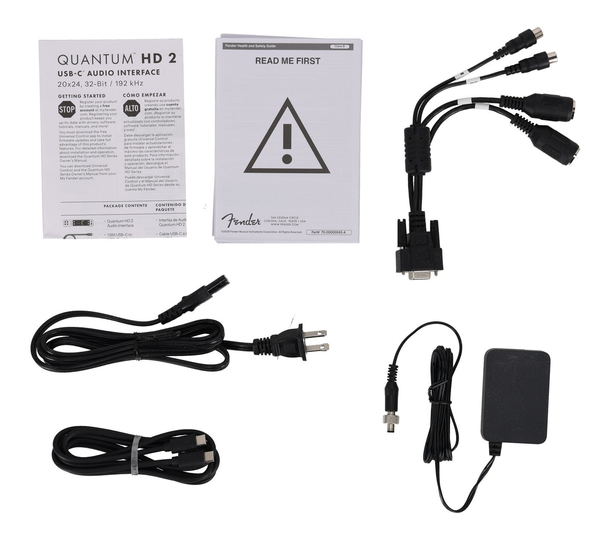 Quantum HD 2
