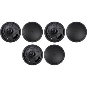(6) JBL Control 18C/T-BK 8" 70v Commercial Black Ceiling Speakers For Restaurant