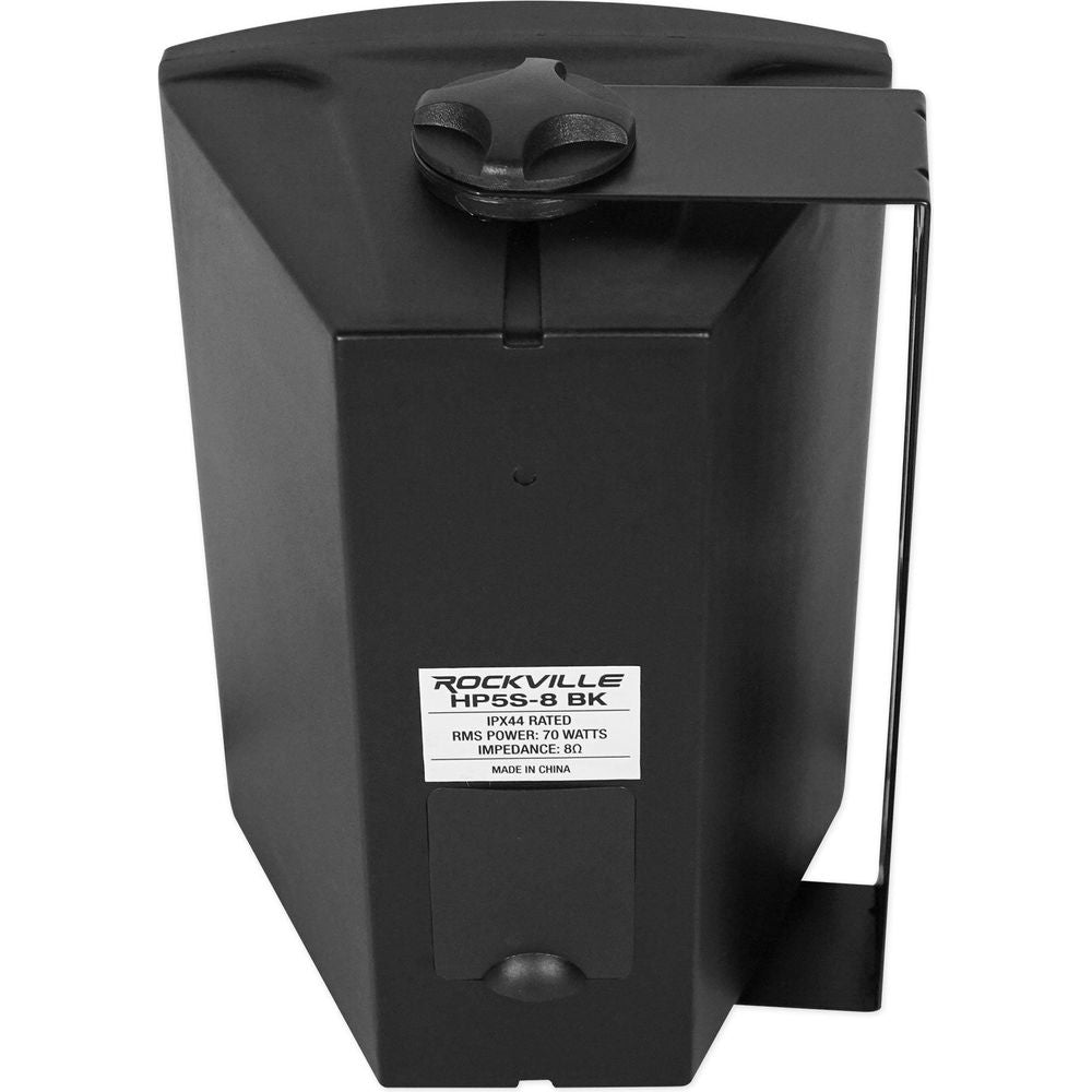 HP5S-8 Black 4-Pack + Rock Shaker 10 Sub Bundle