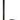 Avante Audio AS8 1000W Powered Line Array DJ PA Column Speaker+Sub+Bag+Cover ADJ