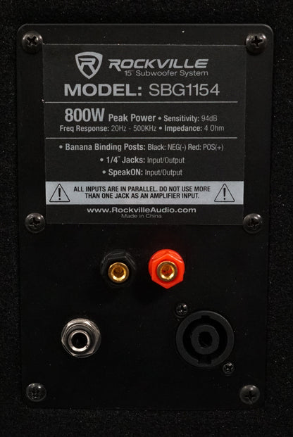 SBG1154 [Used]