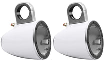 Pair Kicker 43KMTES8W White Marine 8" Speaker Wakeboard Tower Enclosures KMTES8