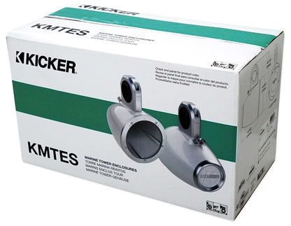 Pair Kicker 43KMTES8W White Marine 8" Speaker Wakeboard Tower Enclosures KMTES8
