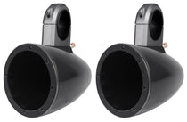 Pair Kicker 12KMTES Marine Wakeboard Tower Enclosures For 6" and 6.5" Speakers