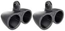 Pair Kicker KMTED Marine Wakeboard Tower Enclosures for Dual 6" or 6.5" Speakers