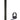 Avante Audio ADJ AS8 ACDC 1000W Powered PA System Column Speaker+Headphones+Mic