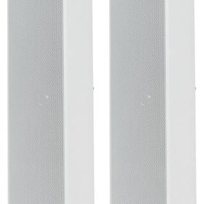 (2) Rockville WET ARRAY 5 WHITE Line Array Speakers For church/School/Auditorium