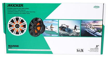 (4) 45KM84L 8" 1200W Marine LED Wakeboard Tower Speakers, Black Pods
