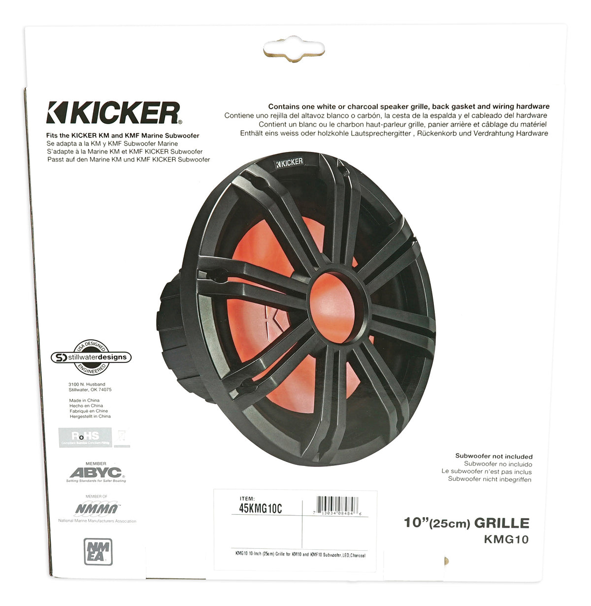 Kicker 45KMG10C 10" Charcoal Grille w/LED For KM10 + KMF10 Subwoofer Subs KMG10C