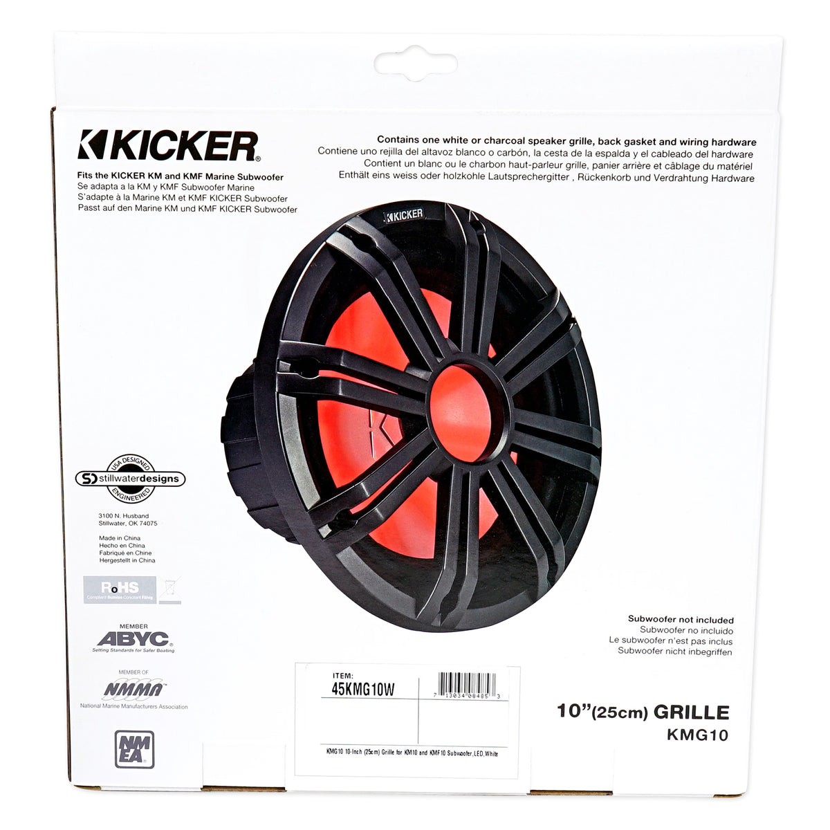 KICKER 45KMG10W 10" White Grille w/ LED For KM10 And KMF10 Subwoofer Subs KMG10W