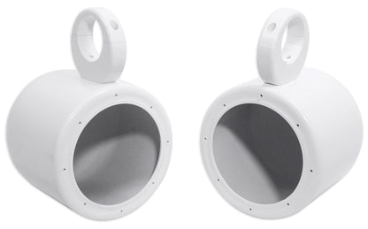 (4) 45KM654L 6.5" 390W White LED Marine Wakeboard Tower Boat Speakers