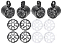 (4) 45KM654 6.5" 390W Black Marine Wakeboard Tower Boat Speakers