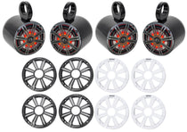 (4) 45KM654L 6.5" 390W Black LED Marine Wakeboard Tower Boat Speakers