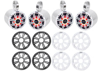 (4) 45KM654L 6.5" 390W Polished Silver LED Marine Wakeboard Tower Boat Speakers