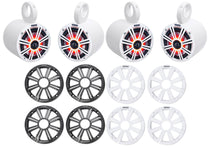 (4) 45KM654L 6.5" 390W White LED Marine Wakeboard Tower Boat Speakers