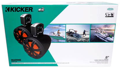 (4) 45KMTC8 8" Marine Wakeboard Tower Speakers w/LEDs
