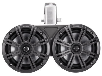 Pair KICKER 45KMTDC65 Dual 6.5" 390w Marine Wakeboard Tower LED Speakers KMTDC65