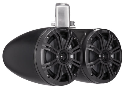 Pair KICKER 45KMTDC65 Dual 6.5" 390w Marine Wakeboard Tower LED Speakers KMTDC65