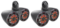 Pair Dual 43KM654LCW 6.5" 780W Marine Wakeboard Tower Speakers w/LEDs