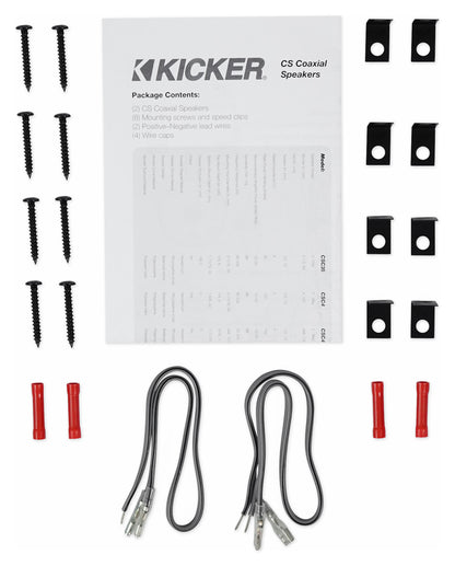 46CSC684 2-Pack