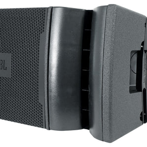 JBL VRX932LAP Powered Active 12" 1750 Watt 2-Way Line Array Speaker System w/DSP