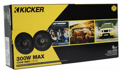 46CSC674 2-Pack