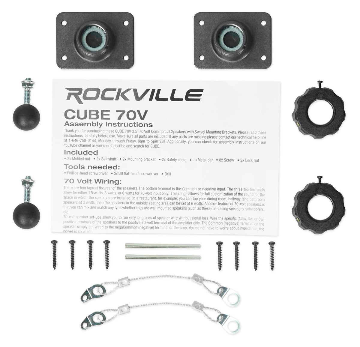 Cube 70V Black [Used]