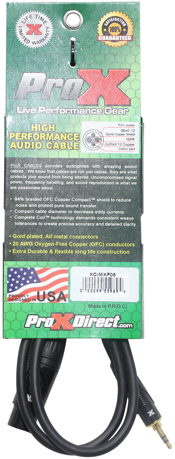XC-MXF05
