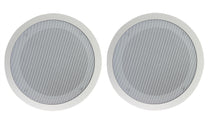 2 Rockville CC80T White 8" Commercial 70v Ceiling Speakers For Restaurant\Bar