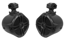 Pair Rockville RWB70B Black 6.5" 250w Marine Wakeboard 360° Swivel Tower Speakers