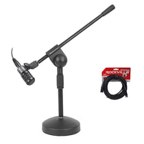 ATM230 Dynamic Drum Mic + Desktop Stand + Mount + XLR Cable