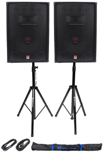 RSG15.4 2-Pack + Tripod Stands & Cables Bundle