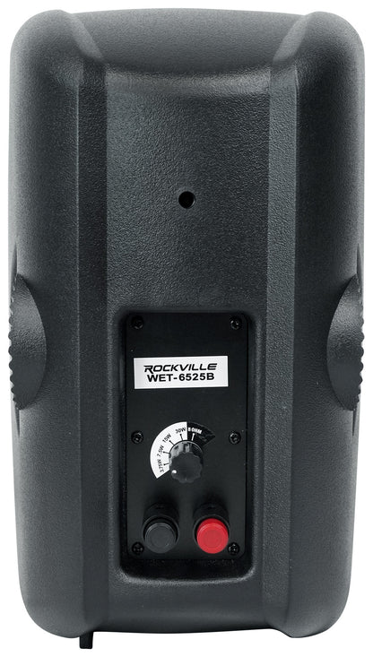 VMA1120 Amplifier + (4) WET-6525B Black Wall Speakers Bundle