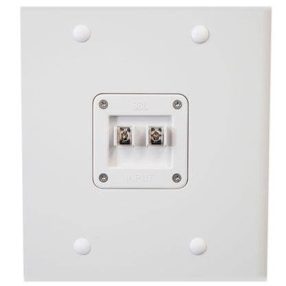 JBL CBT 70JE-1-WH White 500w Extension For CBT 70J-1 Line Array Column Speaker