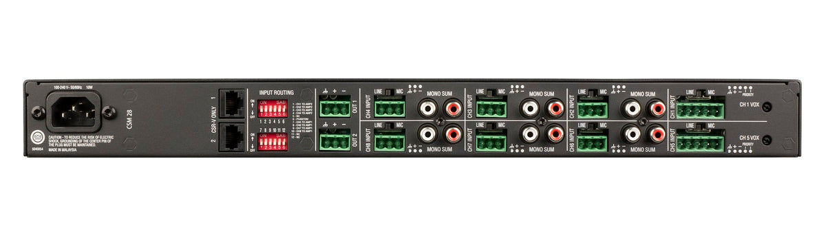 JBL CSM 28 Commercial Mixer/Preamp + (2) White Wall Volume Controllers CSM28