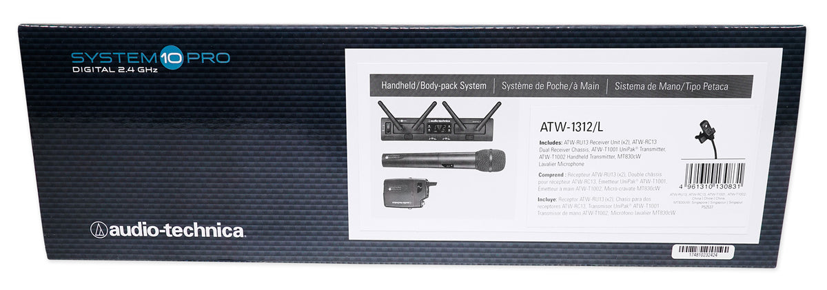 JBL CBT 1000 1500w Black Wall Mount Line Array Column Speaker + Extension + Mic