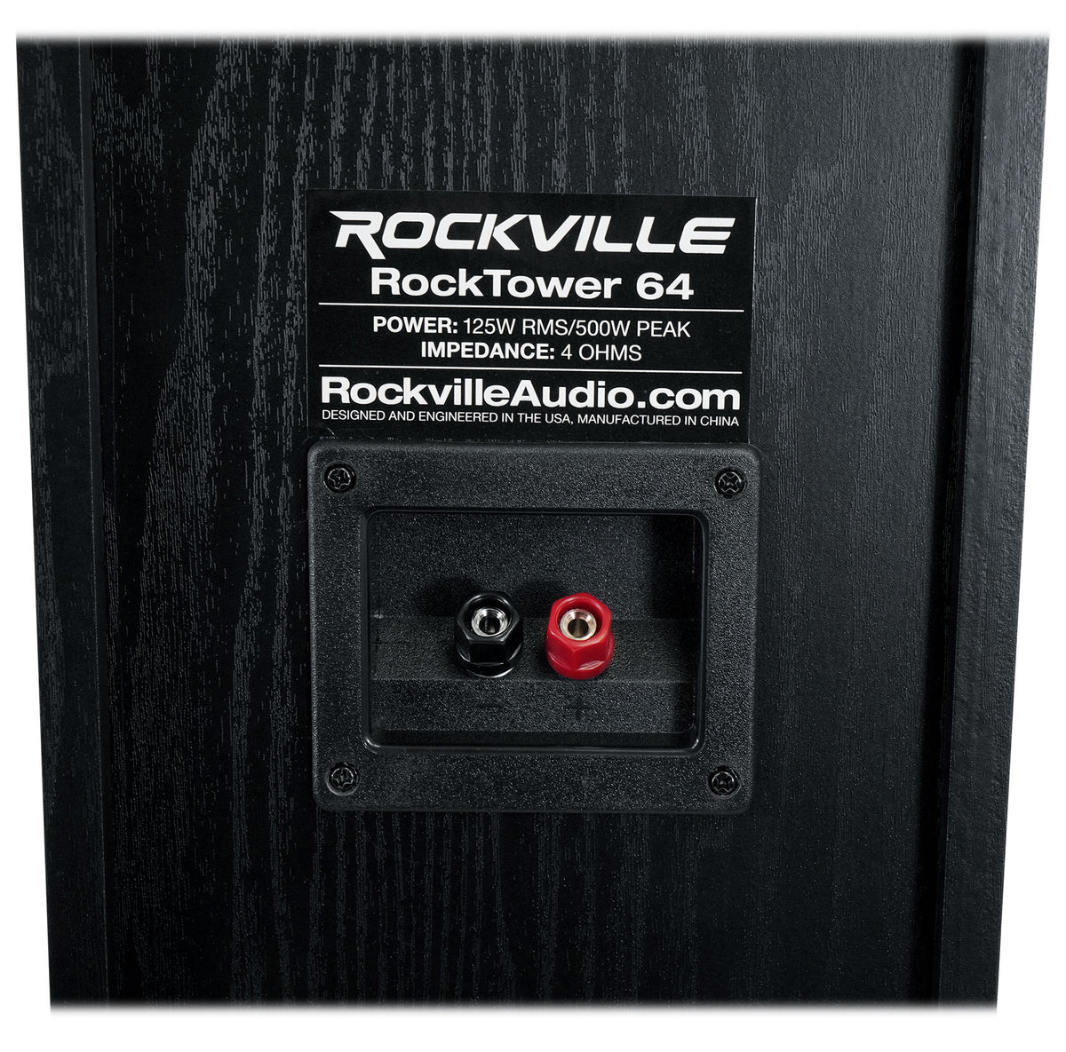 RockTower 64B