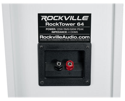 ROCKTOWER 64W