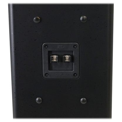 JBL CBT 70JE-1 500w Extension For CBT 70J-1 Line Array Column Speaker in Black