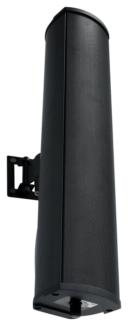 CSMA 2120 2x120W Amplifier + (4) Black Column Line Array Speakers