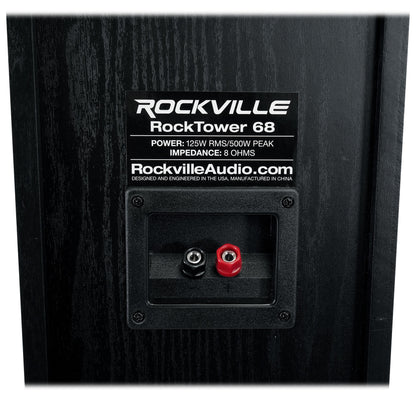 RockTower 68B [Used]