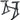 Z50 Heavy-Duty Z-Style Keyboard Stand – Adjustable Height and Width, Travel Bag