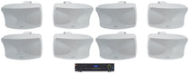 JBL VMA1240 Commercial 70v Bluetooth Amplifier+(8) Indoor/Outdoor White Speakers