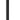 Gemini WPX-2000TOGO Rechargeable DJ/PA Line Array Speaker+Sub+Mic WPX-2000 TO GO