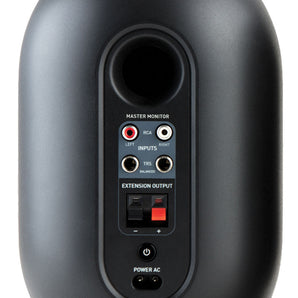 JBL 104SET-BT Pair Compact Powered Active Studio Reference Monitors Bluetooth