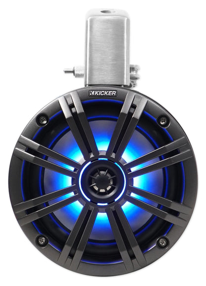45KMTC65 6.5" Marine Wakeboard Tower Speakers, Pair