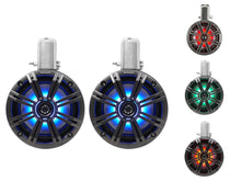45KMTC65 6.5" Marine Wakeboard Tower Speakers, Pair