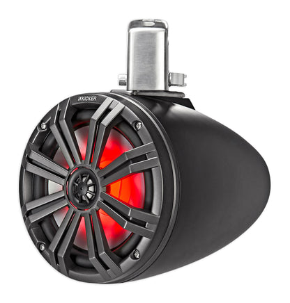 45KMTC8 8" 600W Marine Wakeboard Tower Speakers w/LED's